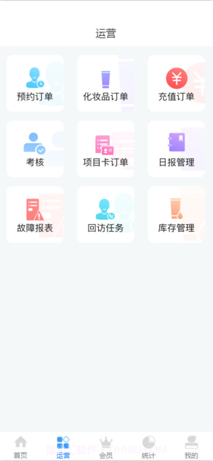 蒋小柒截图2