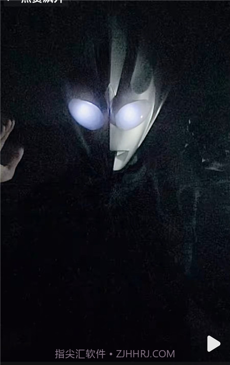 抖音很火的奥特曼光之变装特效截图2