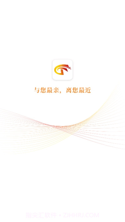 冀云馆陶截图1 冀云馆陶截图1