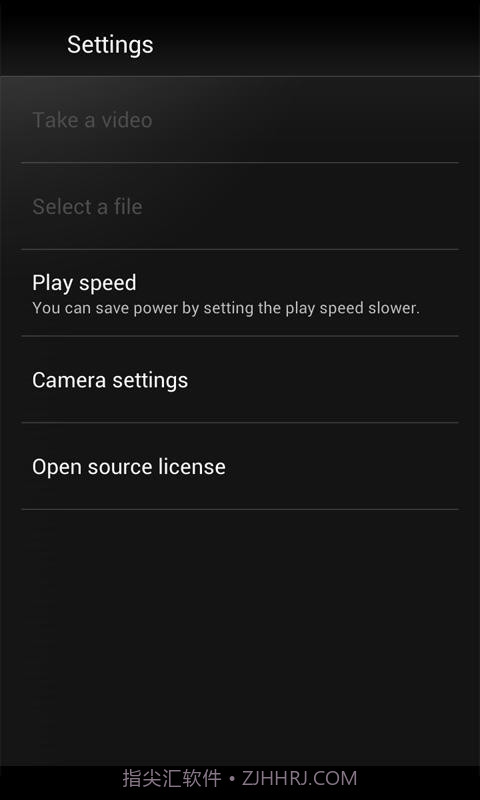 视频动态壁纸截图1