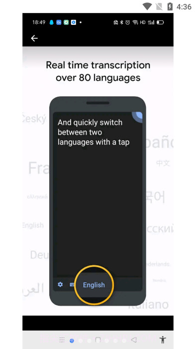 google实时转写和声音通知截图2