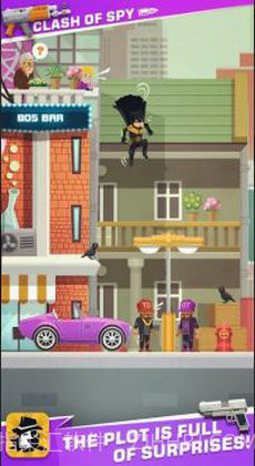 间谍特工作战截图3 间谍特工作战截图3