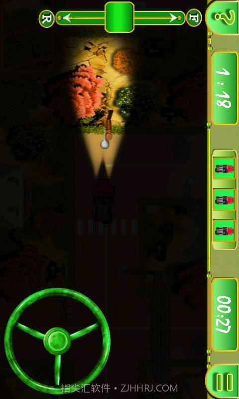 开车回家截图3 开车回家截图3