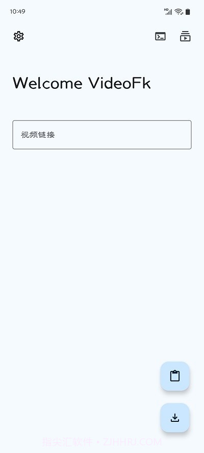 videofk截图1 videofk截图1