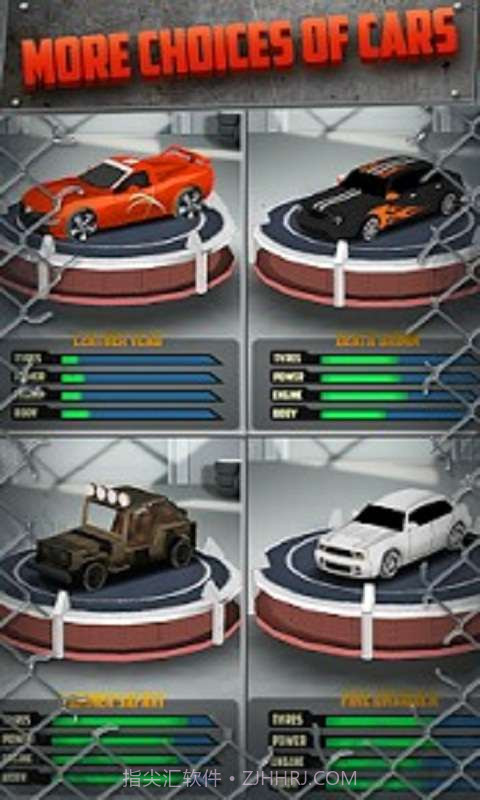 碾压者截图2 碾压者截图2