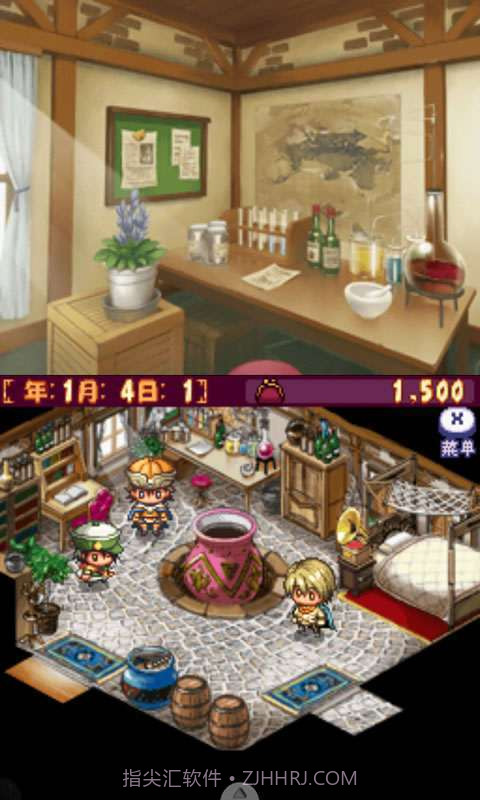 安妮的工作室截图3