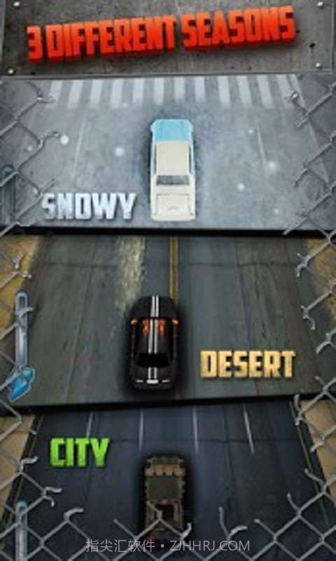 碾压者截图1 碾压者截图1