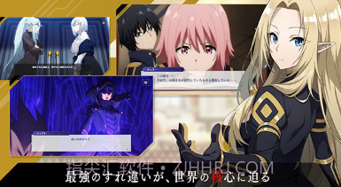 想要成为影之实力者截图1 想要成为影之实力者截图1