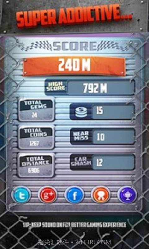 碾压者截图4 碾压者截图4