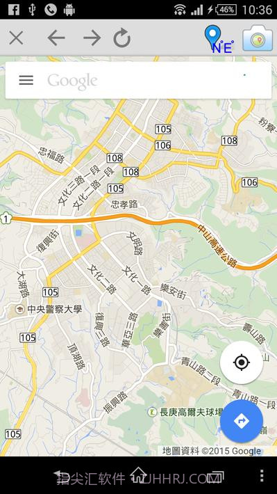 星侨风水罗盘截图6 星侨风水罗盘截图6