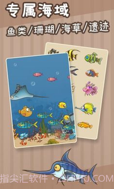 奥利的庄园v1.1.2截图2 奥利的庄园v1.1.2截图2