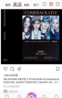 ninki软件app截图1