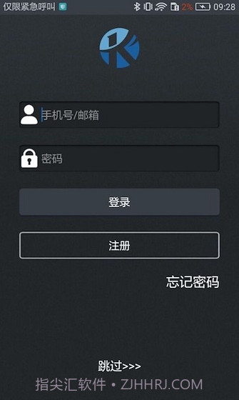 KCQscooter截图4