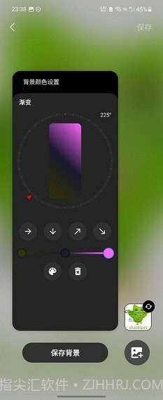 三星仙境动态壁纸截图1