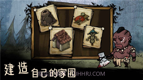 我的世界生存战争截图1 我的世界生存战争截图1