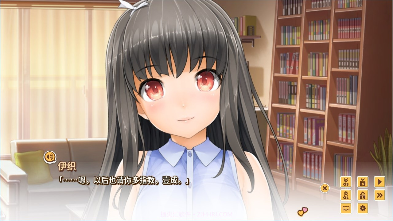 爱立方截图2 爱立方截图2