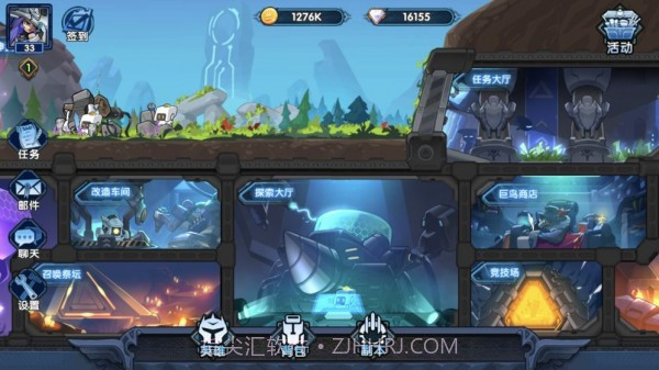 钢铁佣兵团截图2 钢铁佣兵团截图2