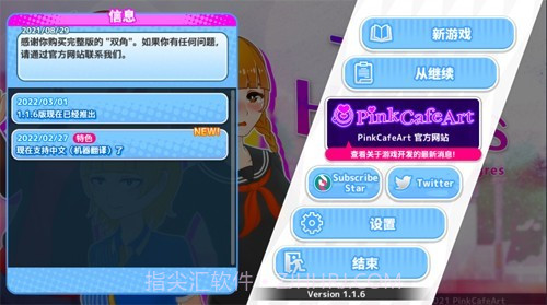 与鬼共生的小镇僵尸模式手机版截图2