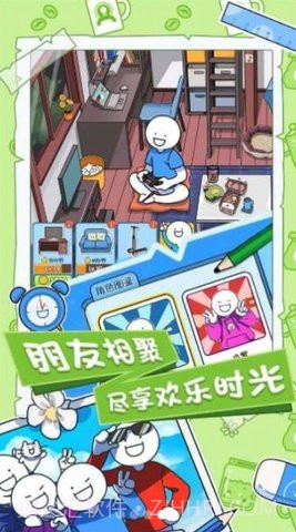 小蓝的打工日常免广告版截图3