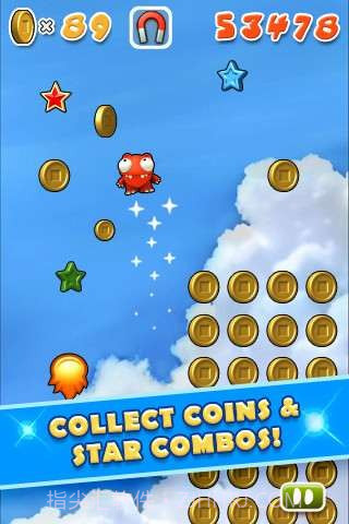 超级跳跃截图2 超级跳跃截图2