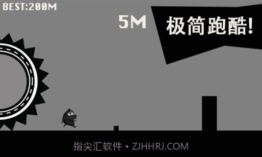 跑跑大猩猩截图2