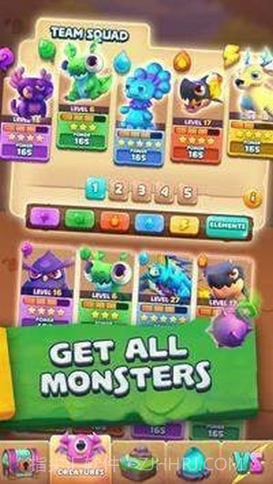 怪兽的故事截图2 怪兽的故事截图2