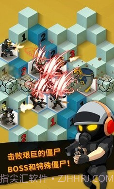 僵尸屠夫截图3 僵尸屠夫截图3