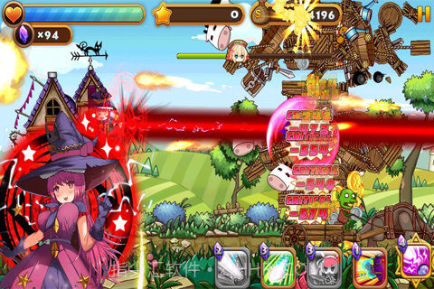 前进吧!屋女截图4 前进吧!屋女截图4