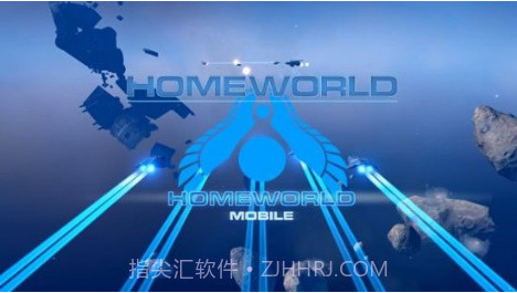 家园移动版v2.0截图2 家园移动版v2.0截图2