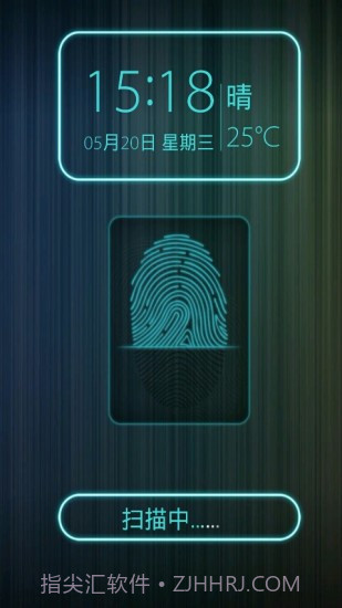 创意指纹解锁锁屏软件截图1
