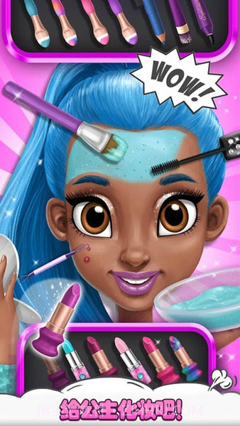 魔仙公主换装截图4 魔仙公主换装截图4