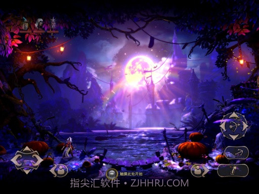 三位一体2截图3