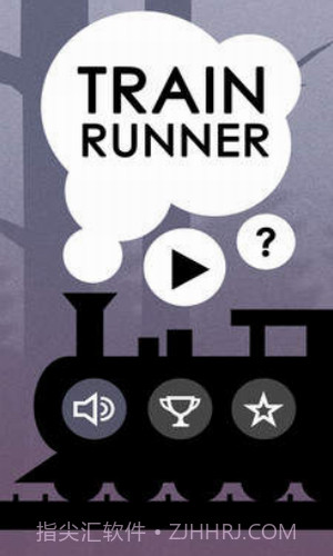 火柴人追火车截图1 火柴人追火车截图1