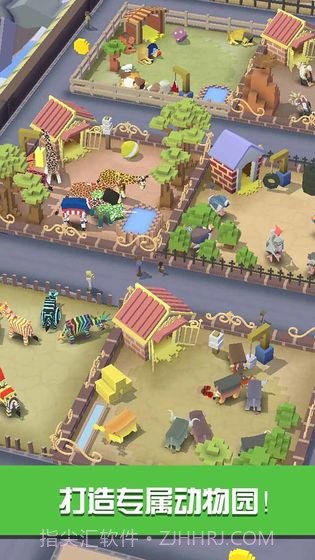 疯狂动物园无限金币版截图4 疯狂动物园无限金币版截图4