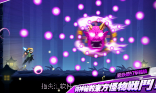 忍者雷龙传截图2