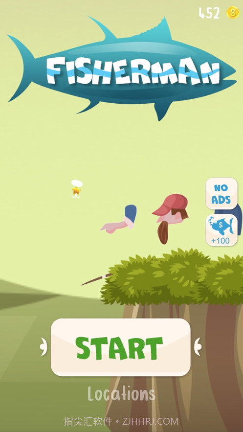 俄罗斯钓鱼4钓鱼大师截图1