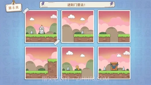 茶叶蛋历险截图3