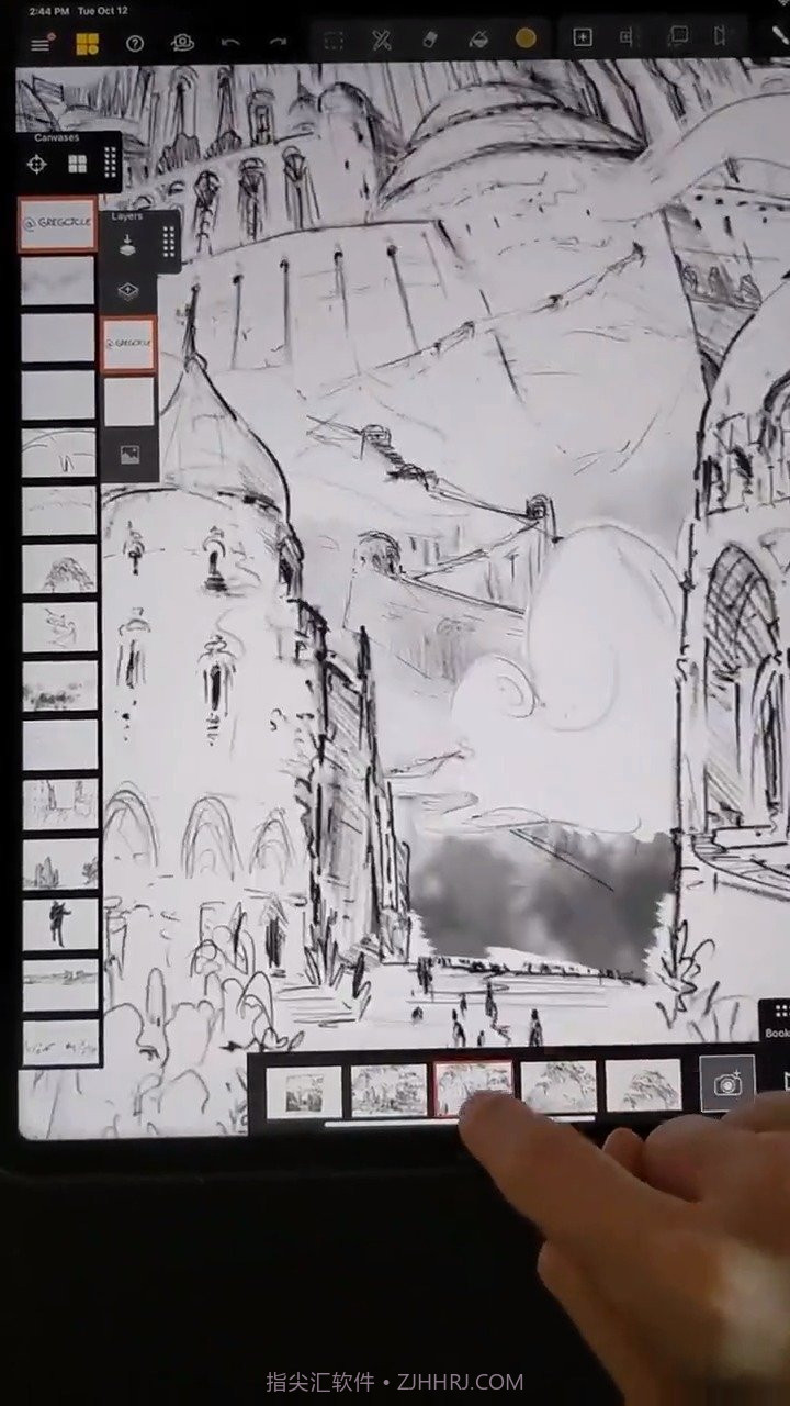 Mental Canvas Draw截图3 Mental Canvas Draw截图3