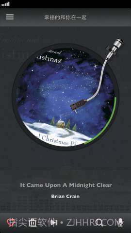 最懂你的音乐 Jing.fm截图5 最懂你的音乐 Jing.fm截图5