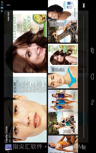 Google Play杂志截图3