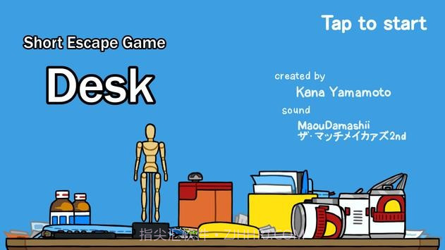 迷你逃生桌子截图2 迷你逃生桌子截图2