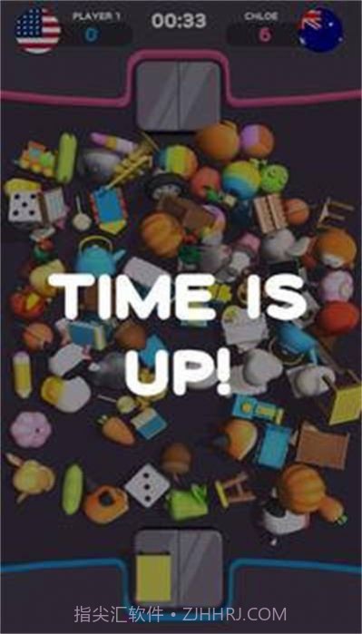 匹配大师拼图截图4