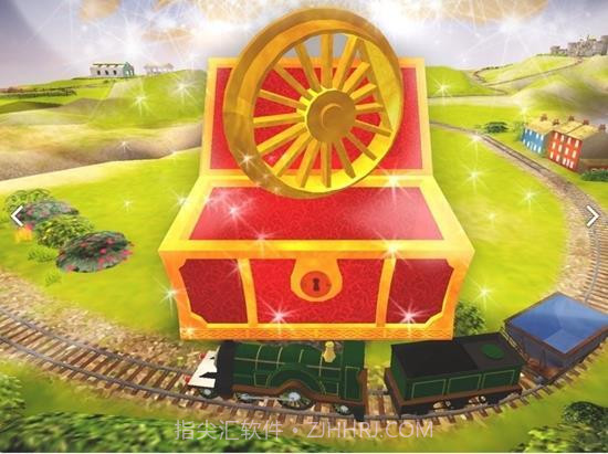 托马斯的朋友极速快递截图2 托马斯的朋友极速快递截图2