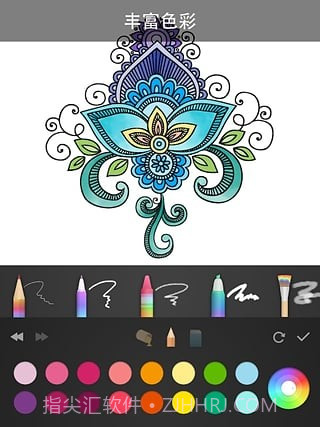 曼陀罗填色本截图4