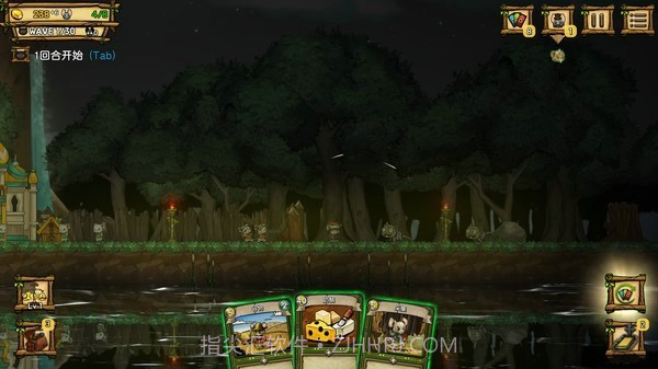 鼠的大城邦截图1 鼠的大城邦截图1