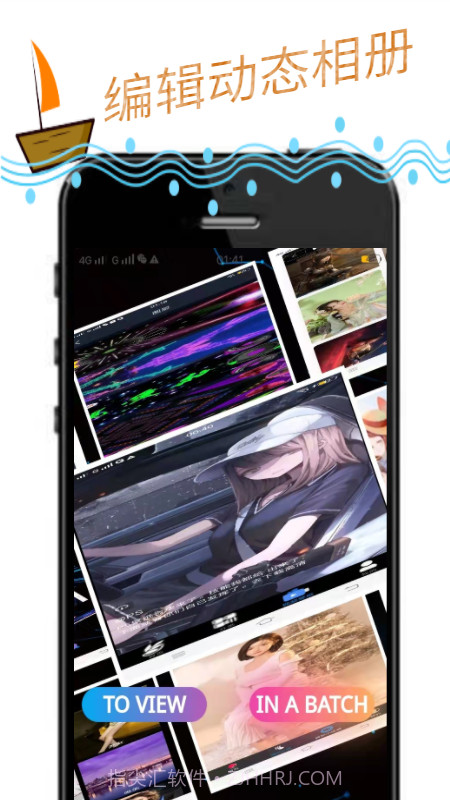 玩动相册截图4 玩动相册截图4