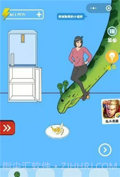 钥匙藏哪了截图2