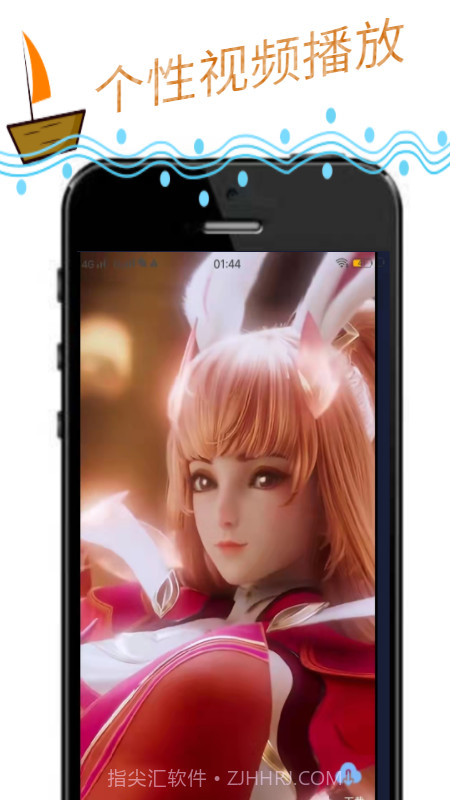 玩动相册截图3 玩动相册截图3