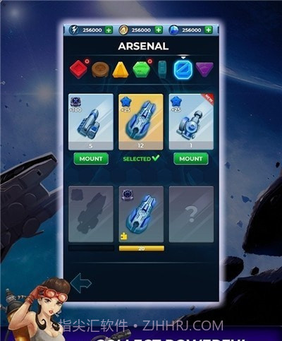 塞族战士截图3 塞族战士截图3