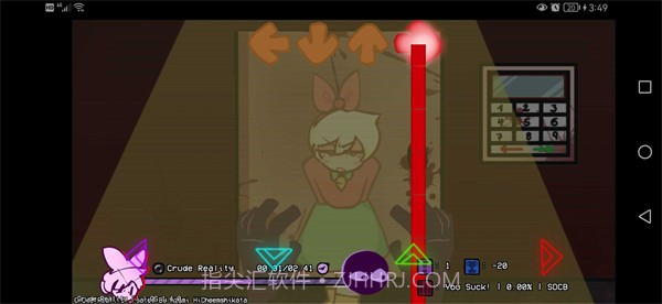 FNFVS邦尼的面包店截图2 FNFVS邦尼的面包店截图2